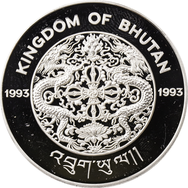 1993 300 Ng Proof PR