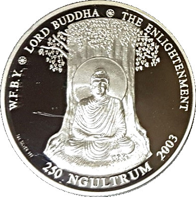 2003 250 Ng Proof PR