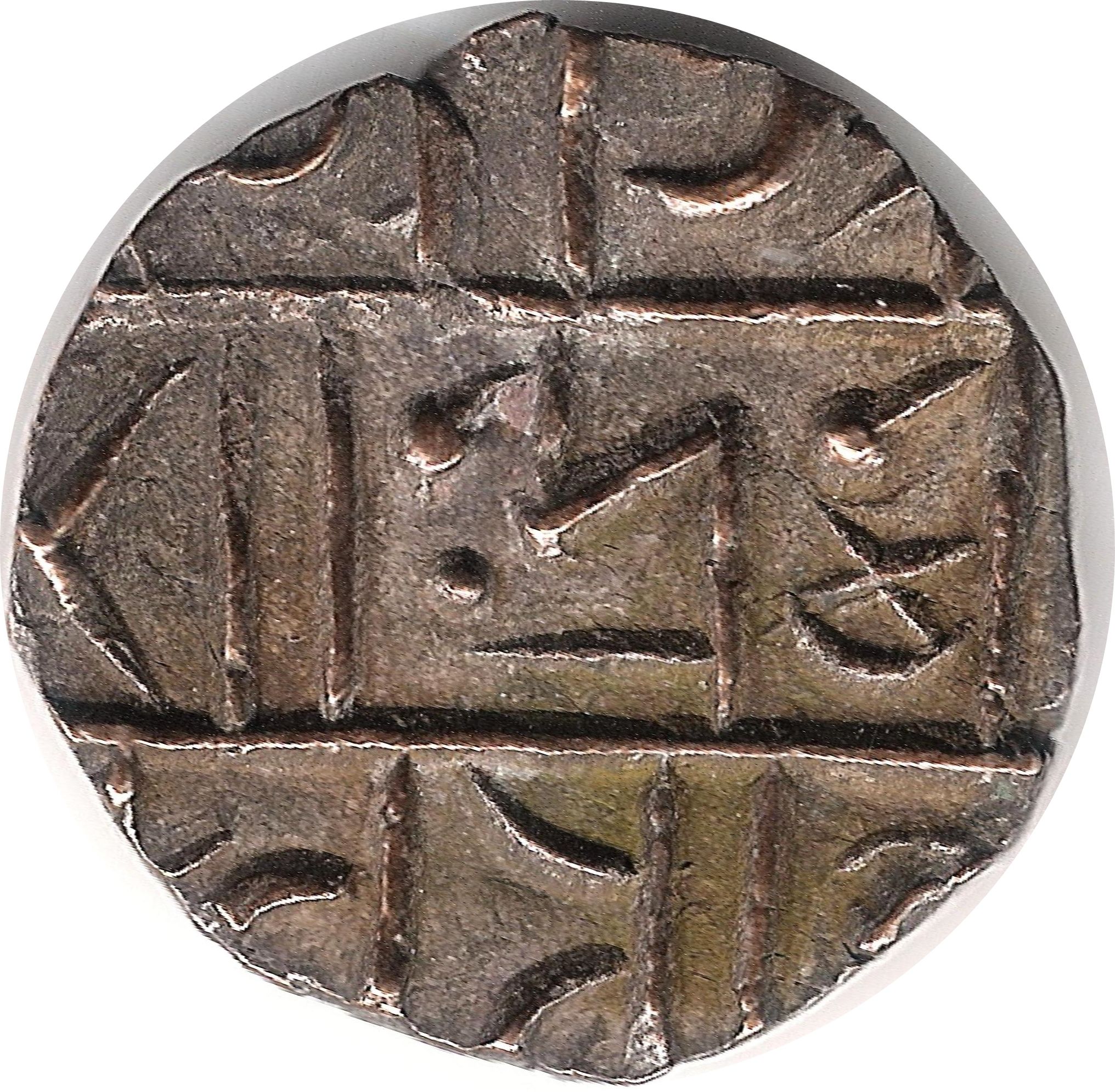 1835-1910  ½ Ru / De MS