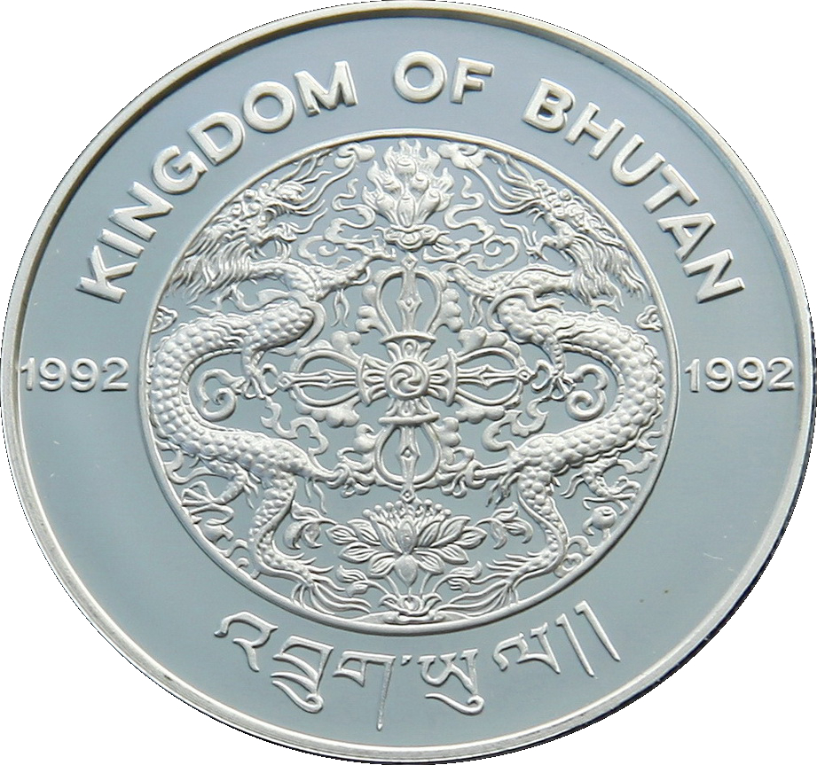 1992 300 Ng Proof PR