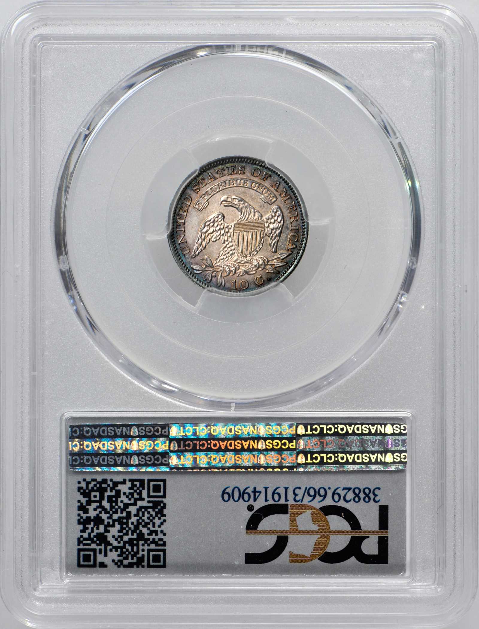 1829 10c Small 10C, JR-4 VG10 thumbnail 12