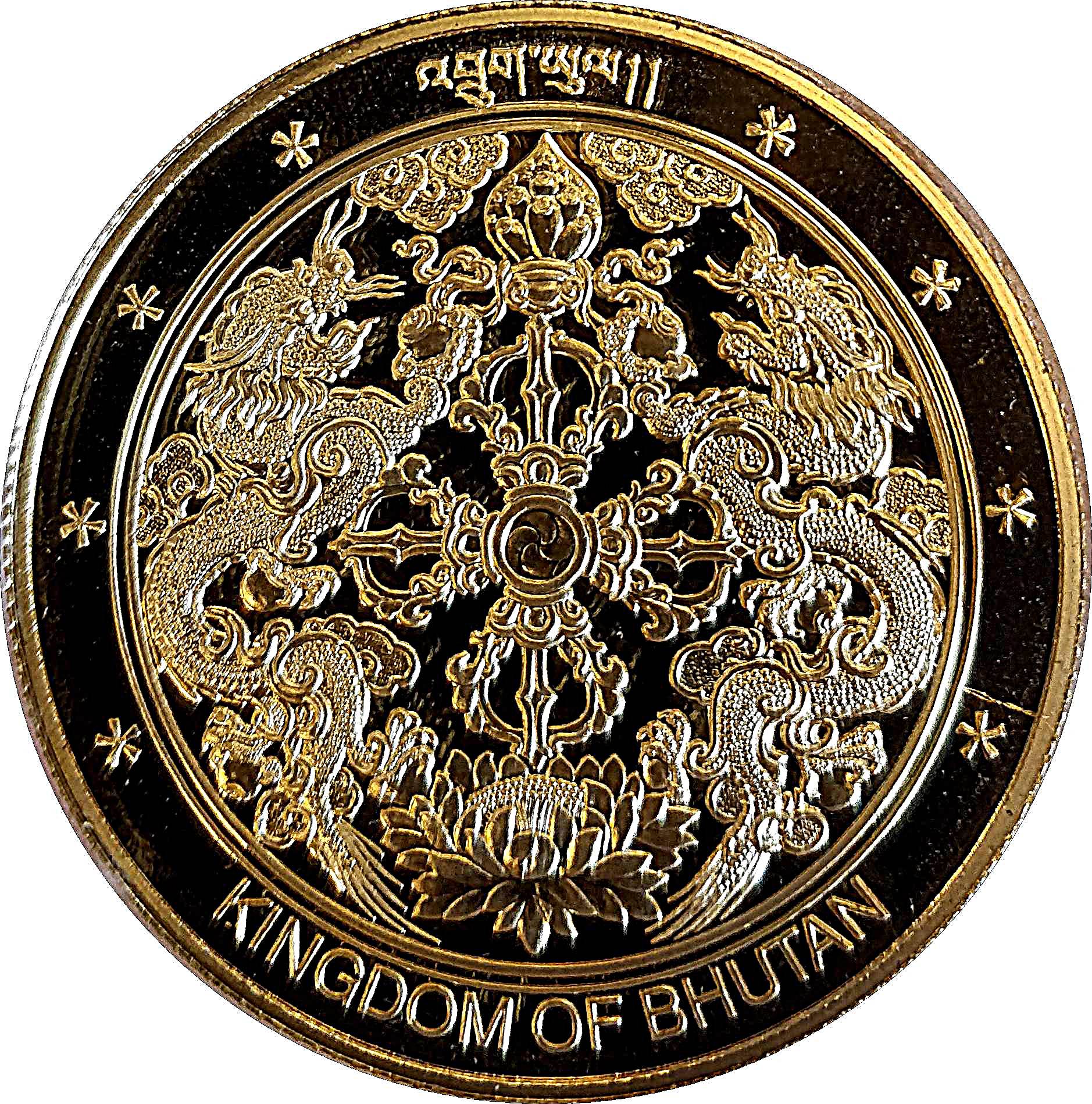 2003 3000 Ng Proof PR