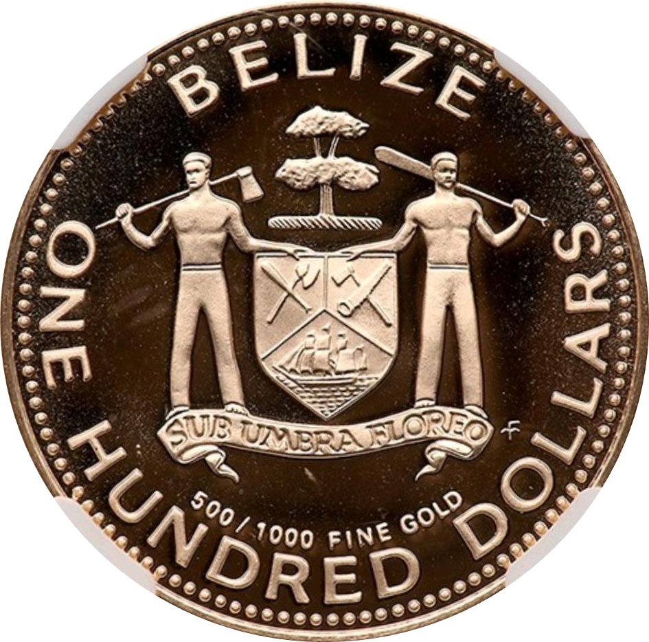 1980 100 Do Special Uncirculated PR