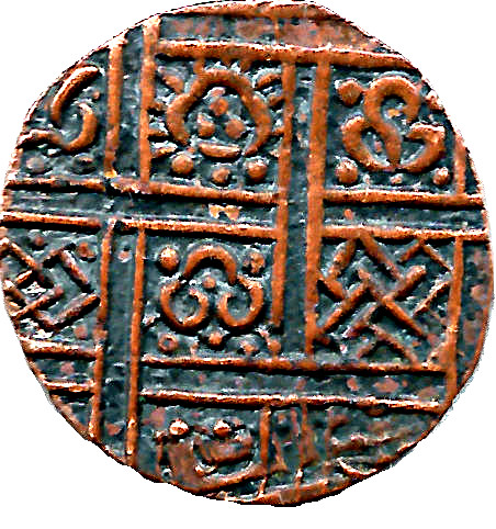 1910-1926  ½ Ru / De MS