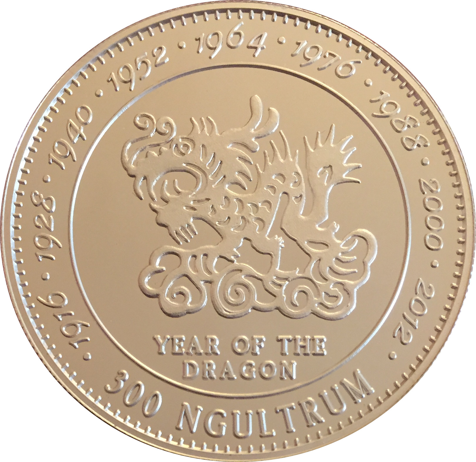 1996 300 Ng Proof PR