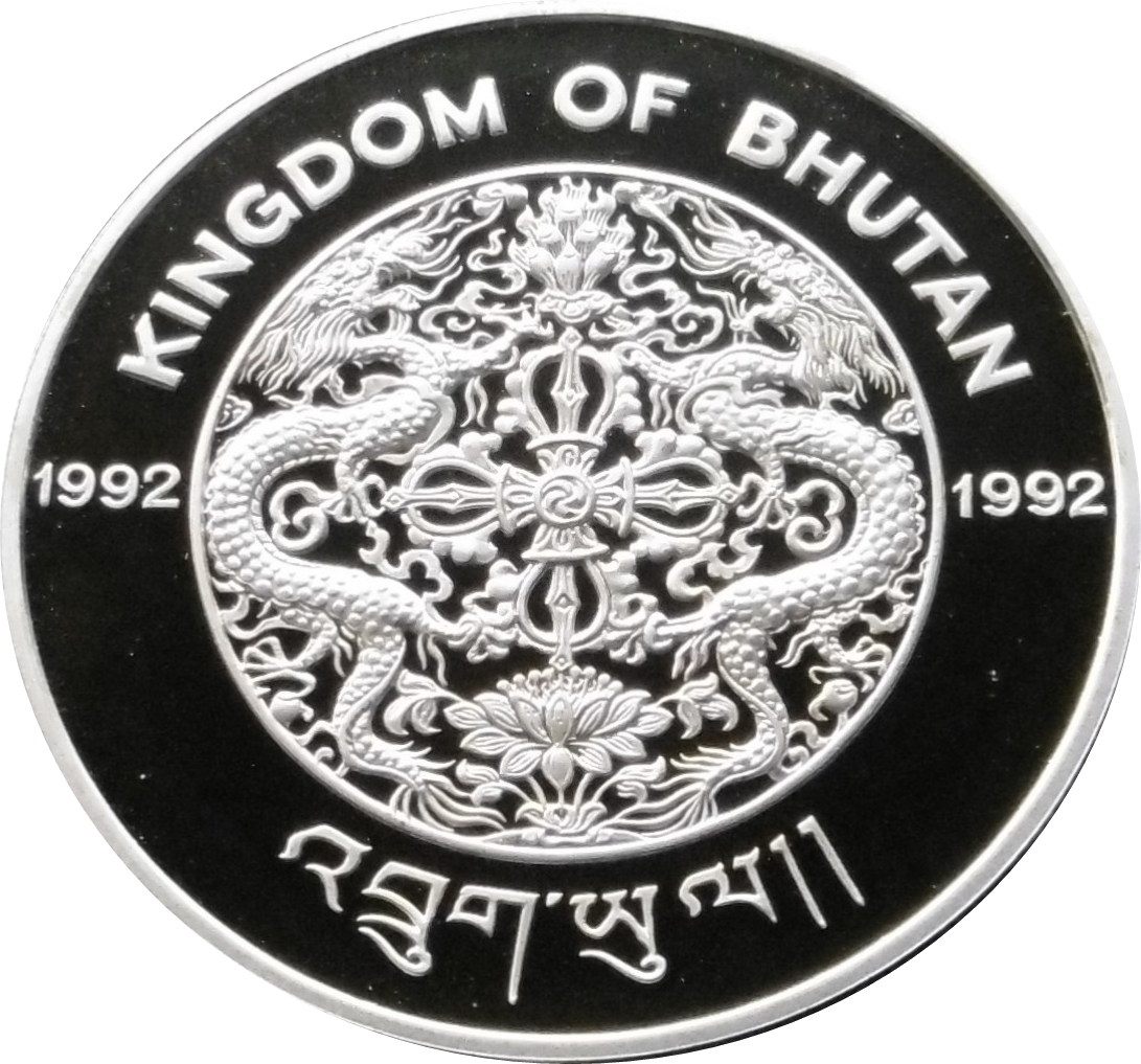 1992 300 Ng Proof PR