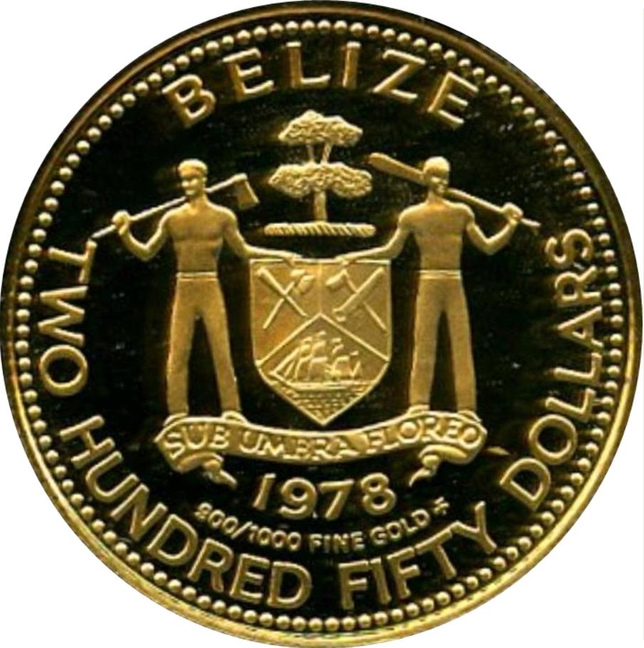 1978 250 Do Proof PR