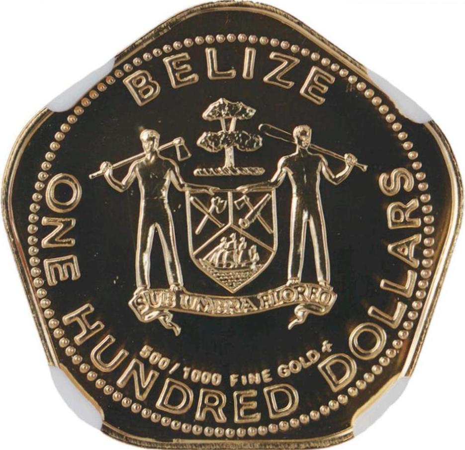 1981 100 Do Special Uncirculated PR