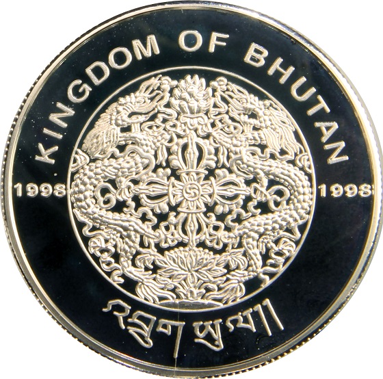 1998 100 Ng Proof PR