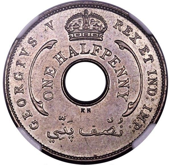 1920-1920  ½ Pe PR