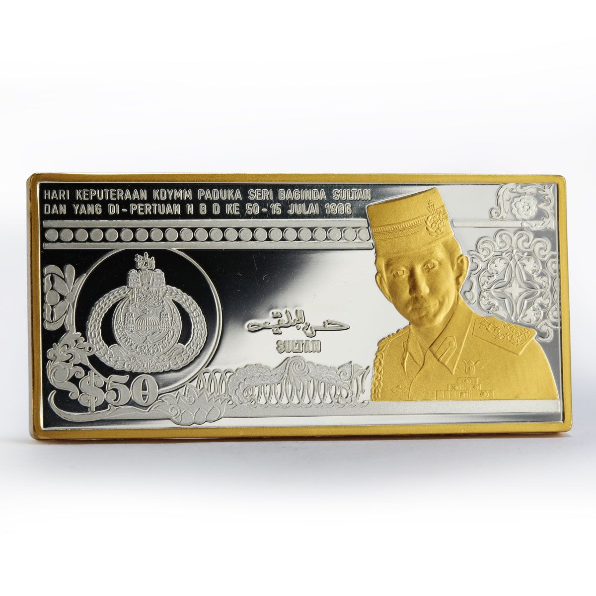 1996-1996 50 Do Proof PR