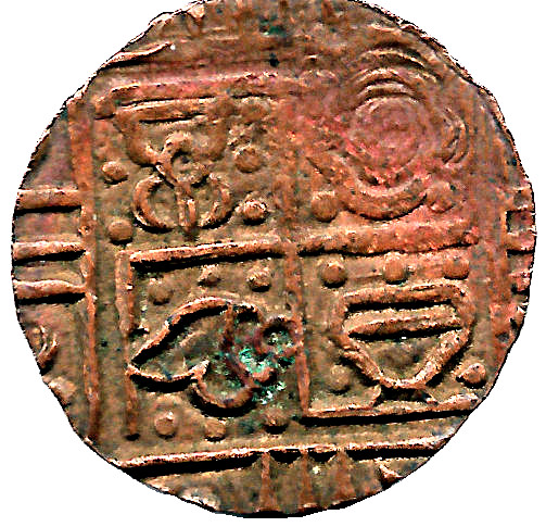 1910-1927  ½ Ru / De MS