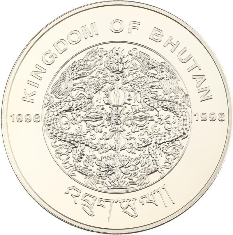 1996 300 Ng Proof PR