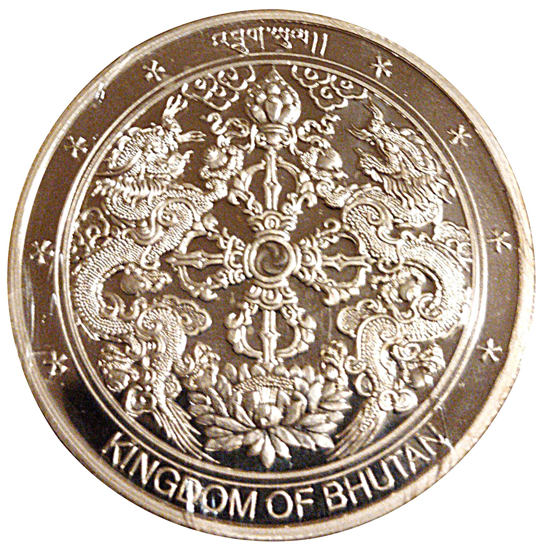 2002 2000 Ng Proof PR