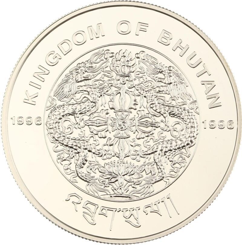 1996 300 Ng Proof PR