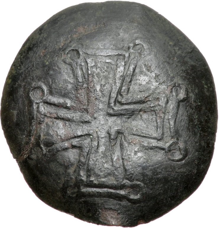 1300-1322  Æ Tr Veliko Turnovo mint MS