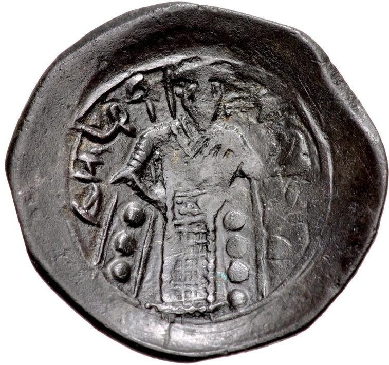 1257-1277  Æ Tr Veliko Turnovo mint MS