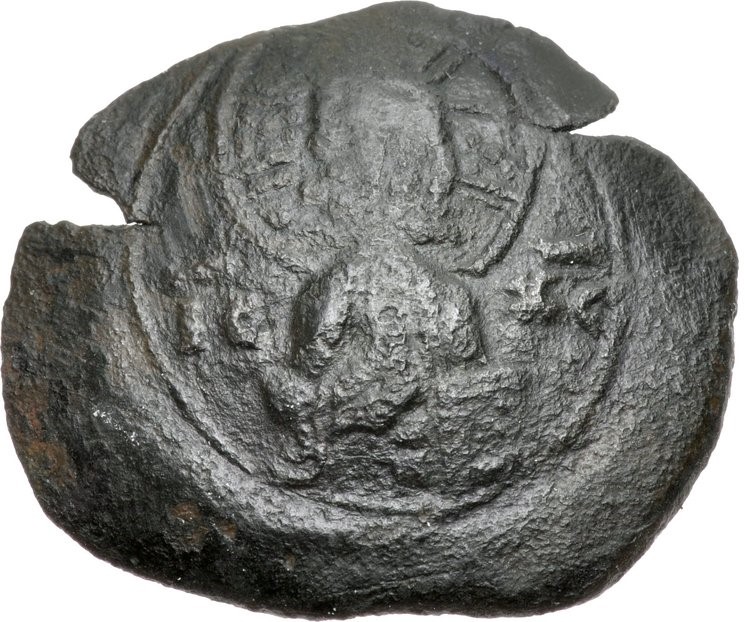 1218-1241  Æ Tr Veliko Turnovo mint MS