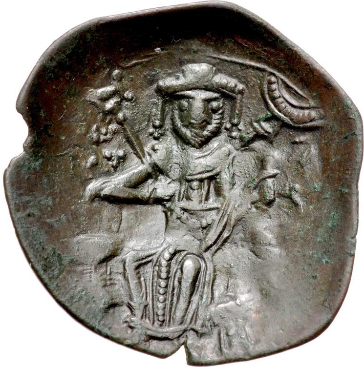 1257-1277  Tr Turnovo MS