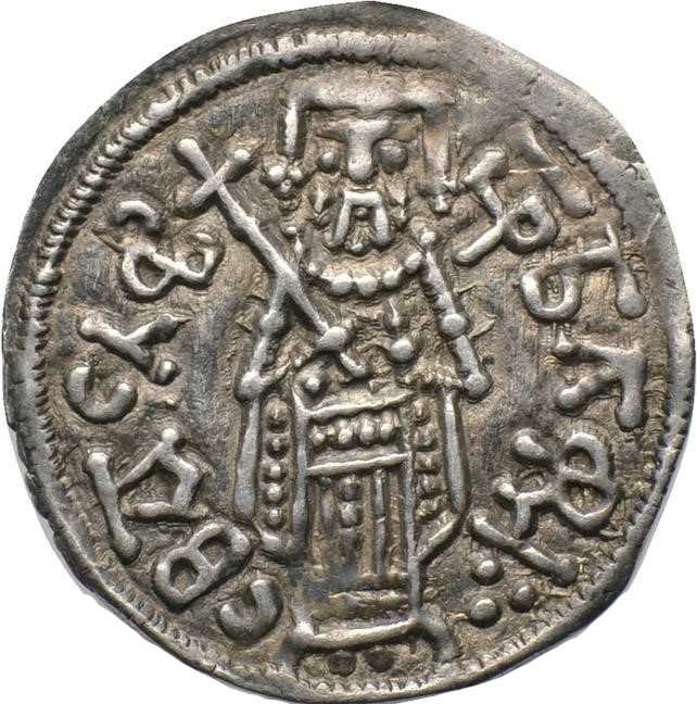 1301-1322 1 Gr Veliko Turnovo mint MS