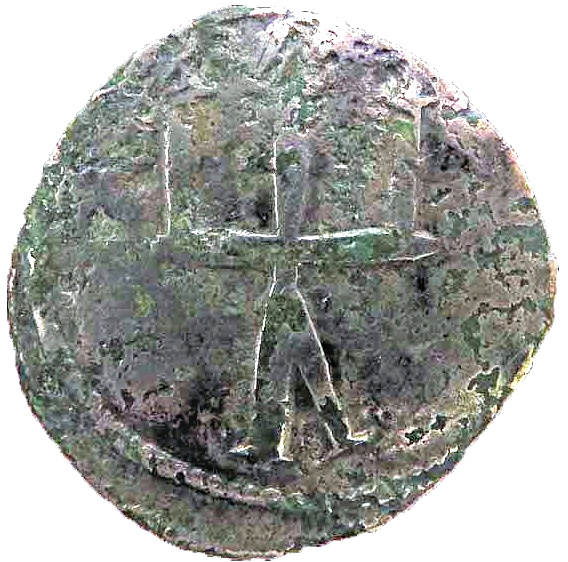 1330-1331 1 Gr Veliko Turnovo mint MS