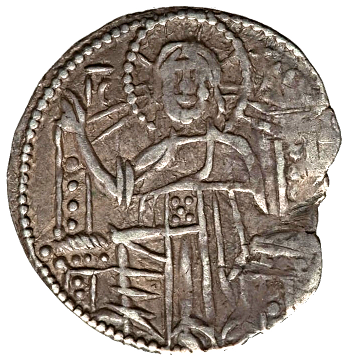 1323-1330 1 Gr Minted in Tirnovo MS
