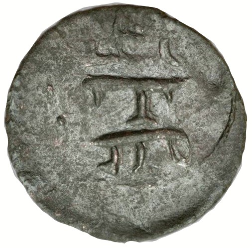 1386-1387  Æ Tr Dristra/Druster/Silistra mint MS