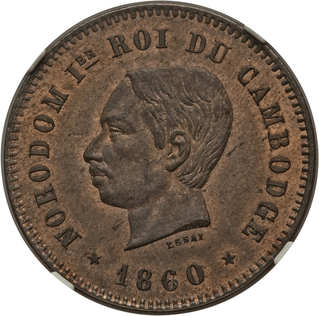 1860 10 Ce Essai MS