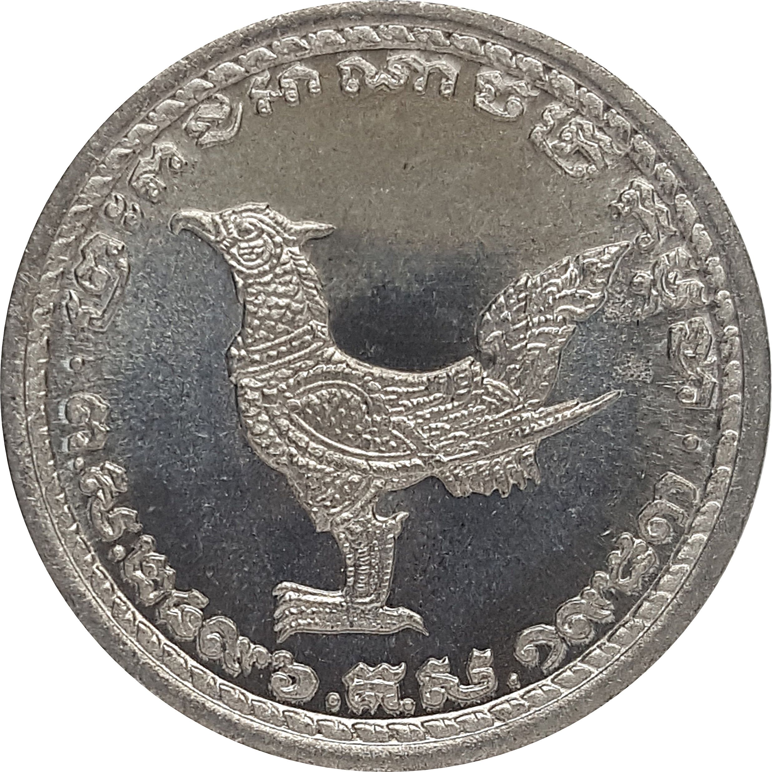 1953 10 Ce (fr) ESSAI MS