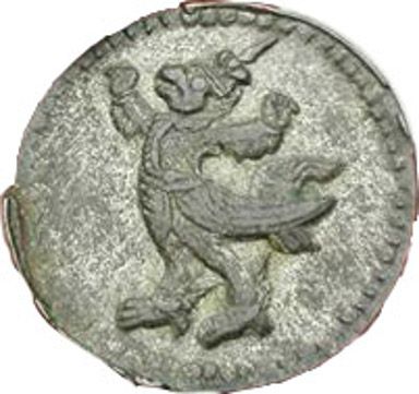 1880-1880 2 Pe MS