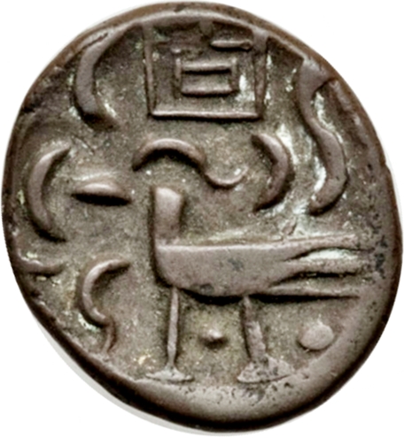 1847-1847 2 Pe MS