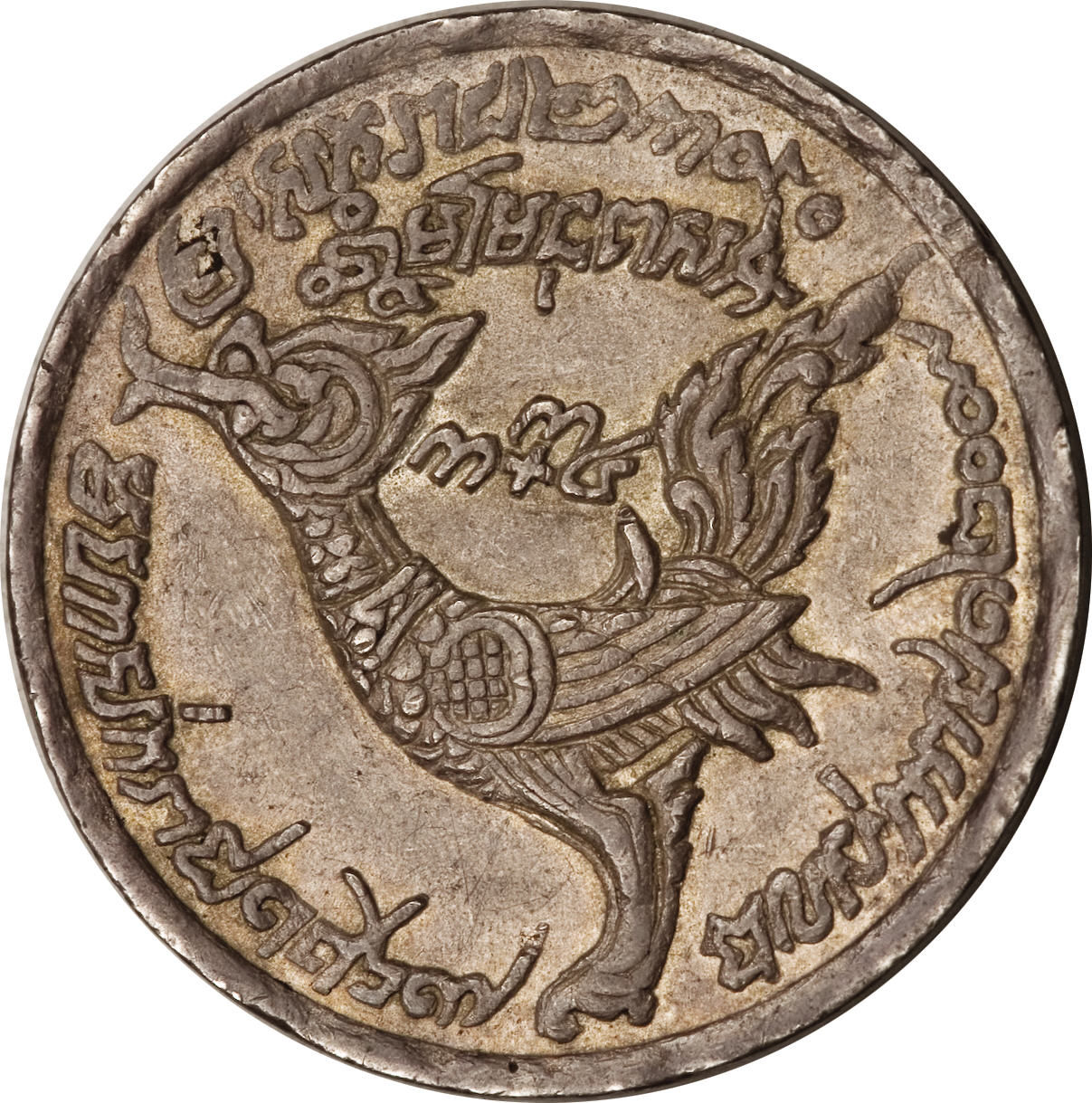 (1847-1208) 1 Ti MS