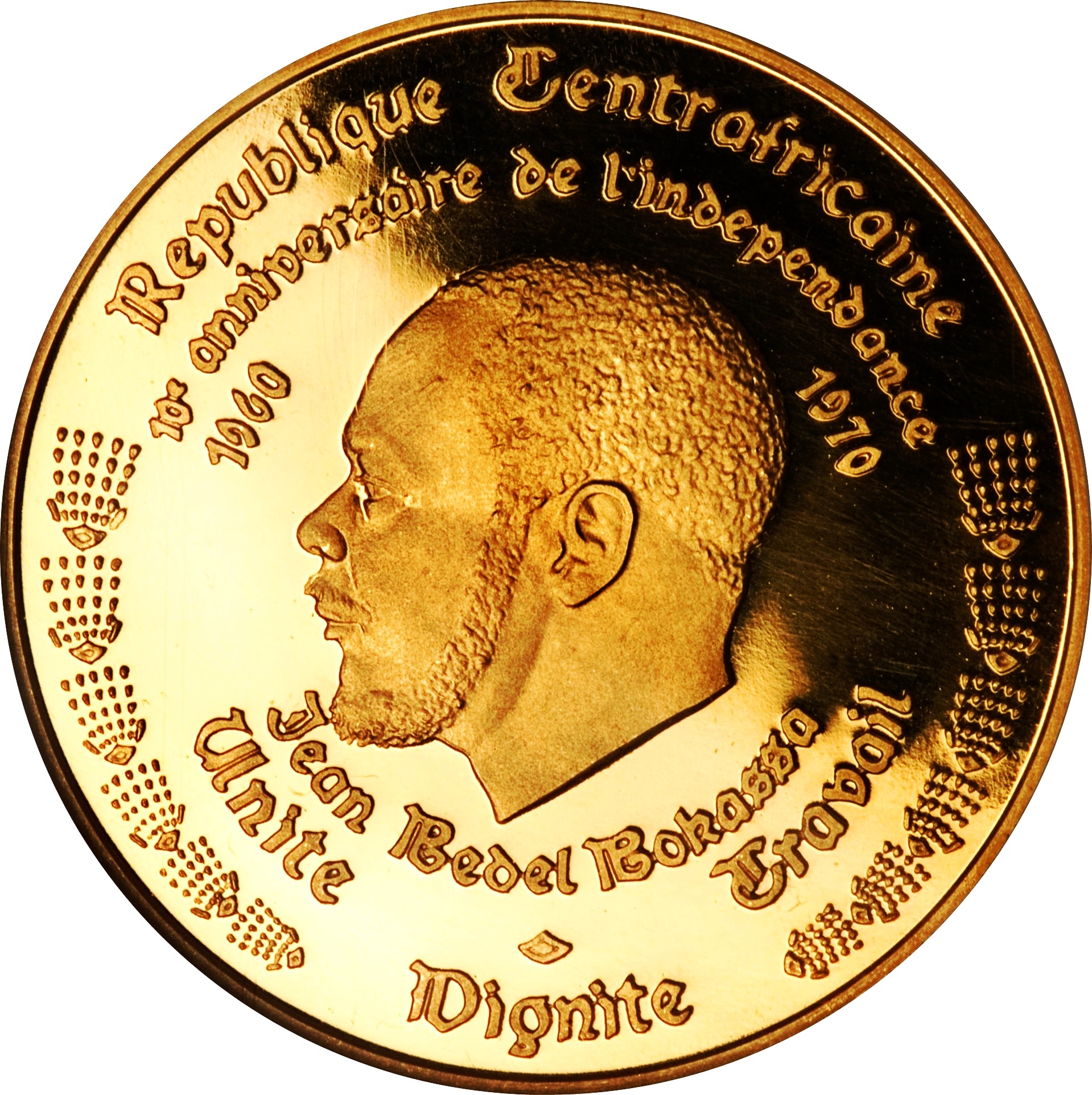 1970 5000 Fr CF With privy mark, Proof PR