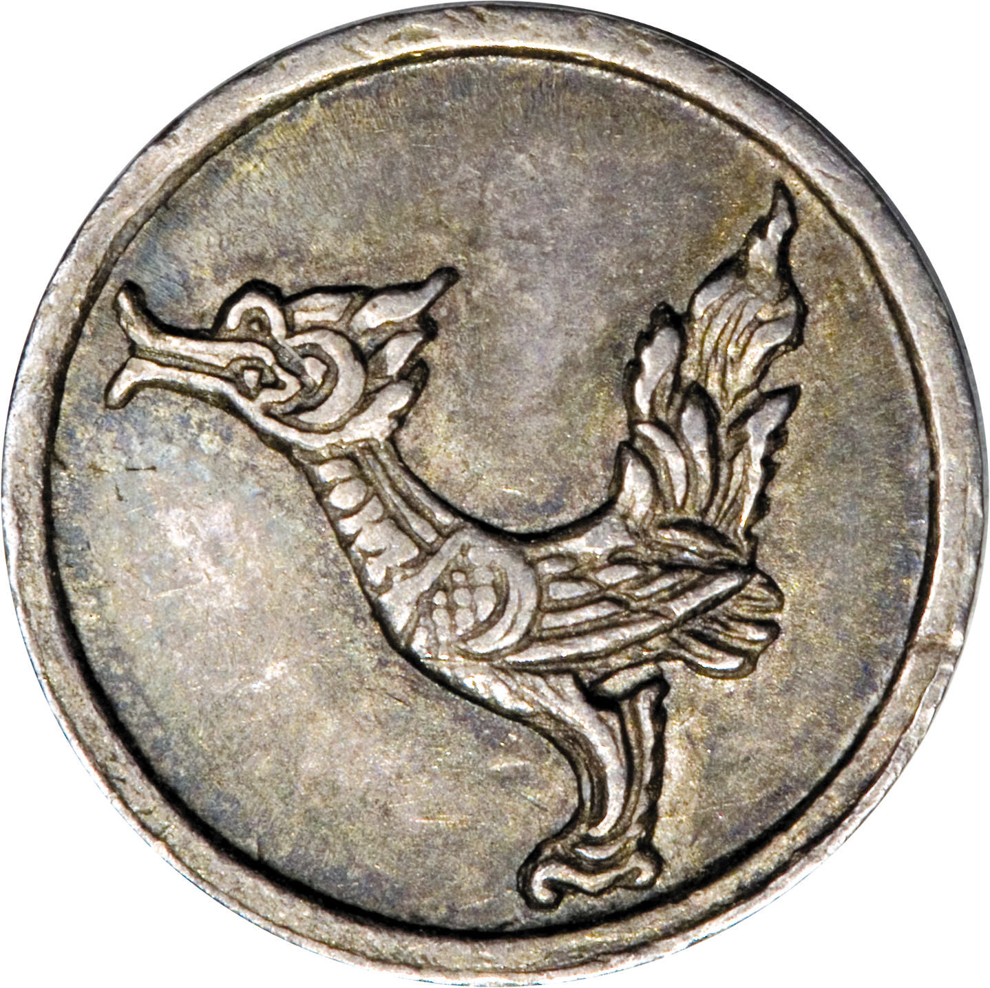 1847-1847  ⅛ Ti MS