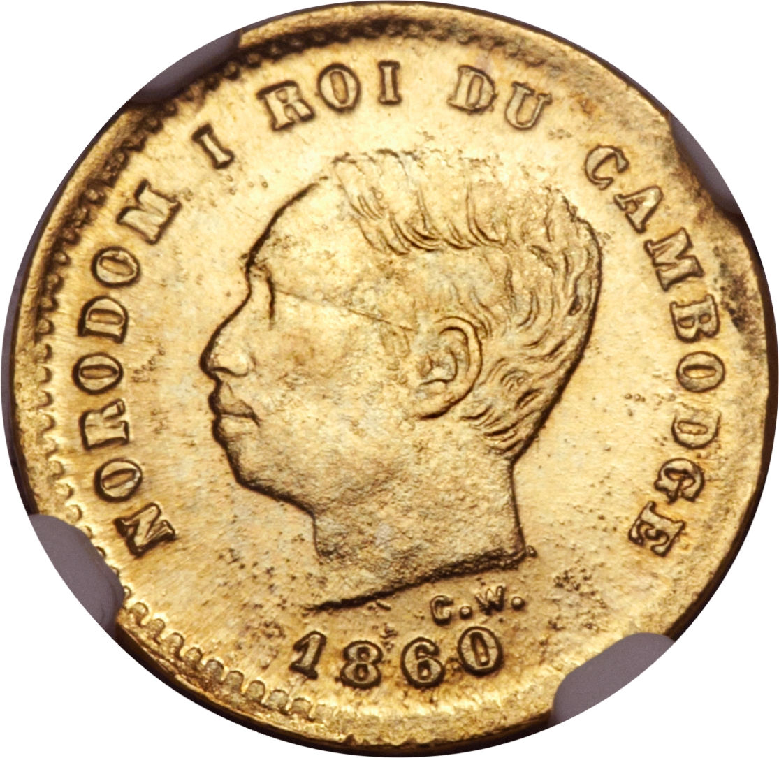 1860 25 Ce PR