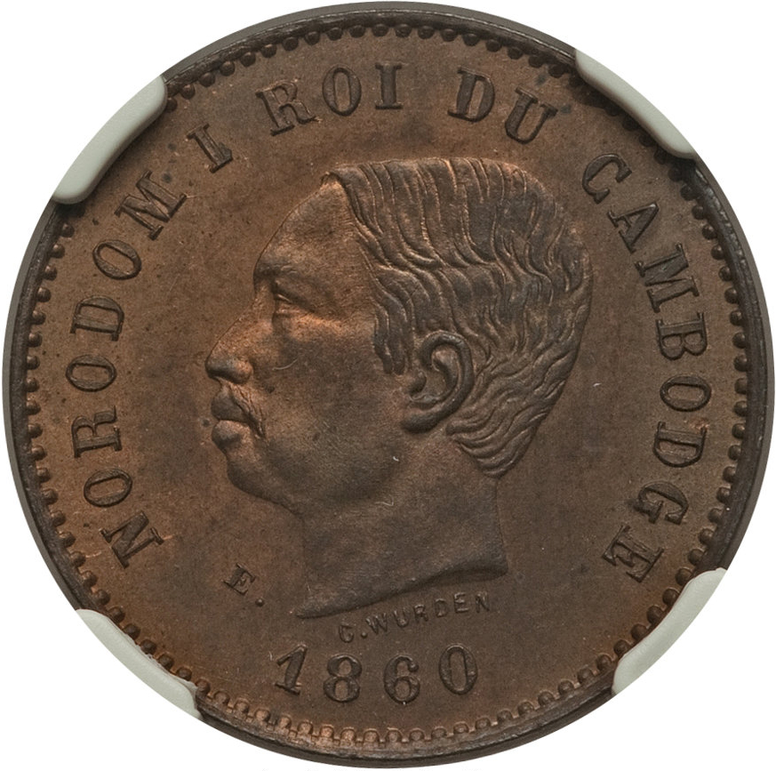 1860 5 Ce PR