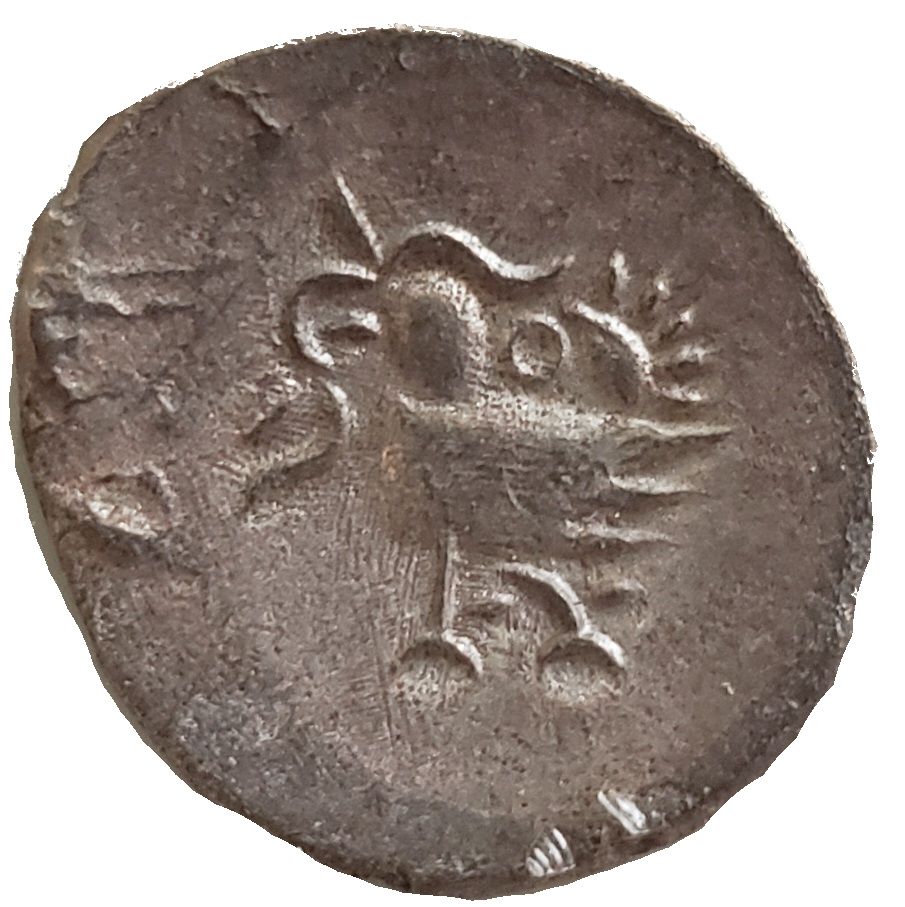 1847-1860  ½ Fu 0.8g MS