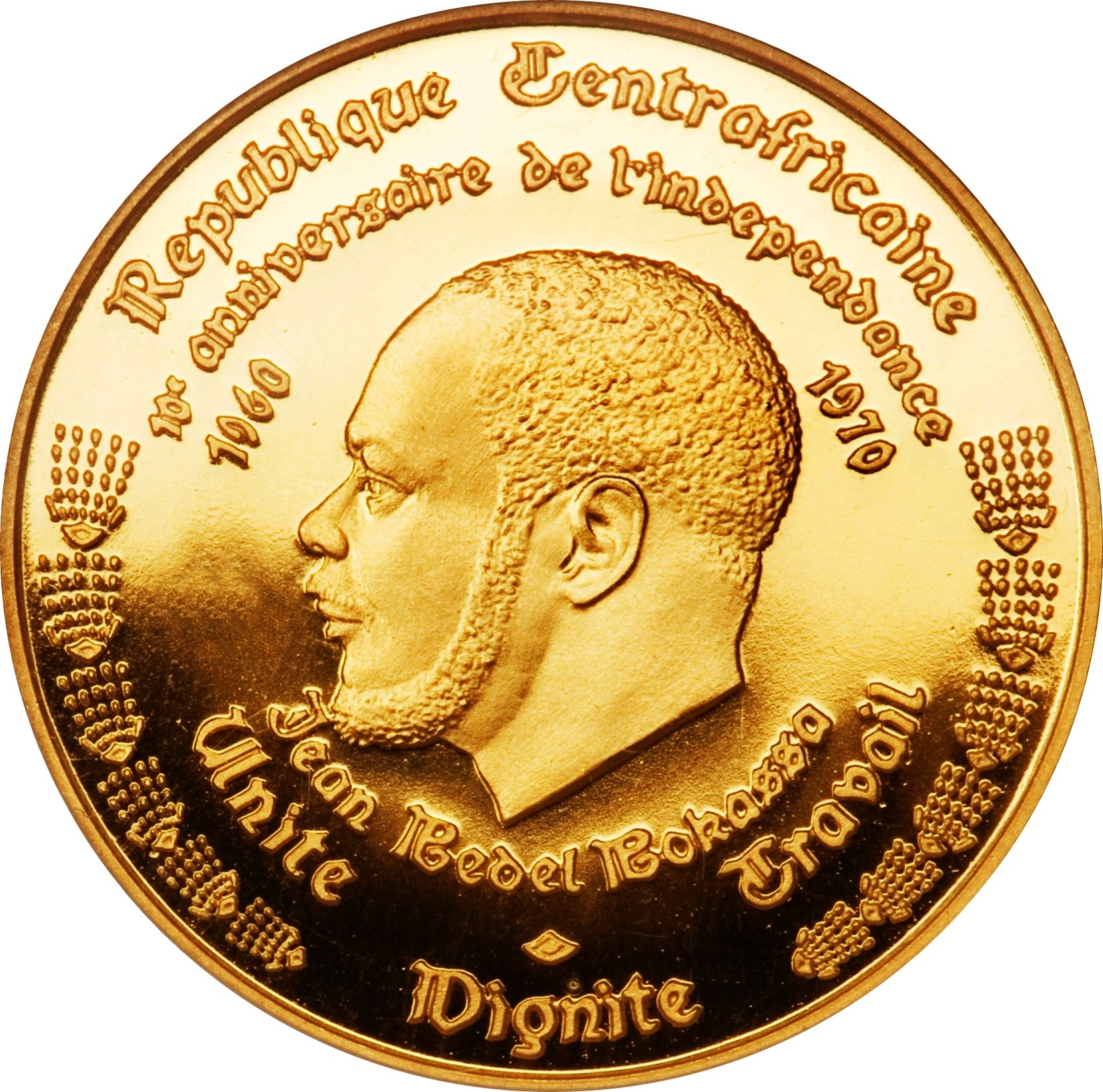 1970 3000 Fr CF With privy mark, Proof PR