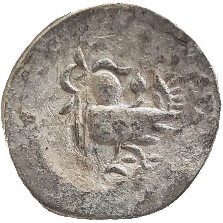 1847-1860  ½ Fu B2, 1.0g MS