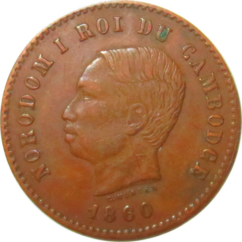 1860 5 ce MS