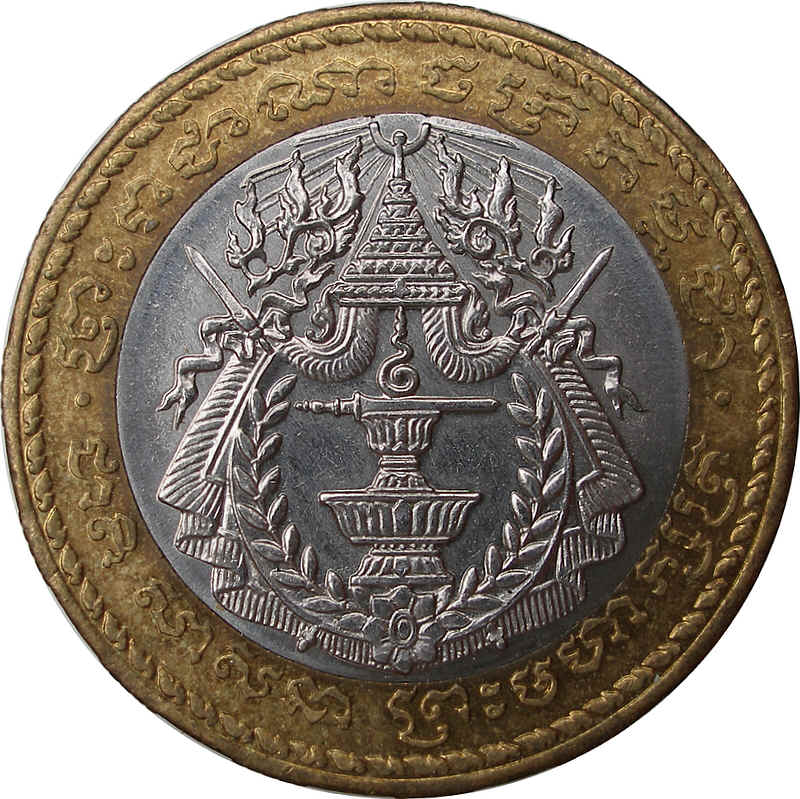 (1994-2538) 500 Ri MS