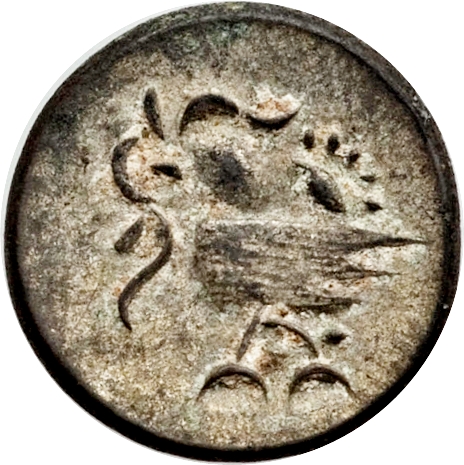 1847-1847  ⅛ Ti MS