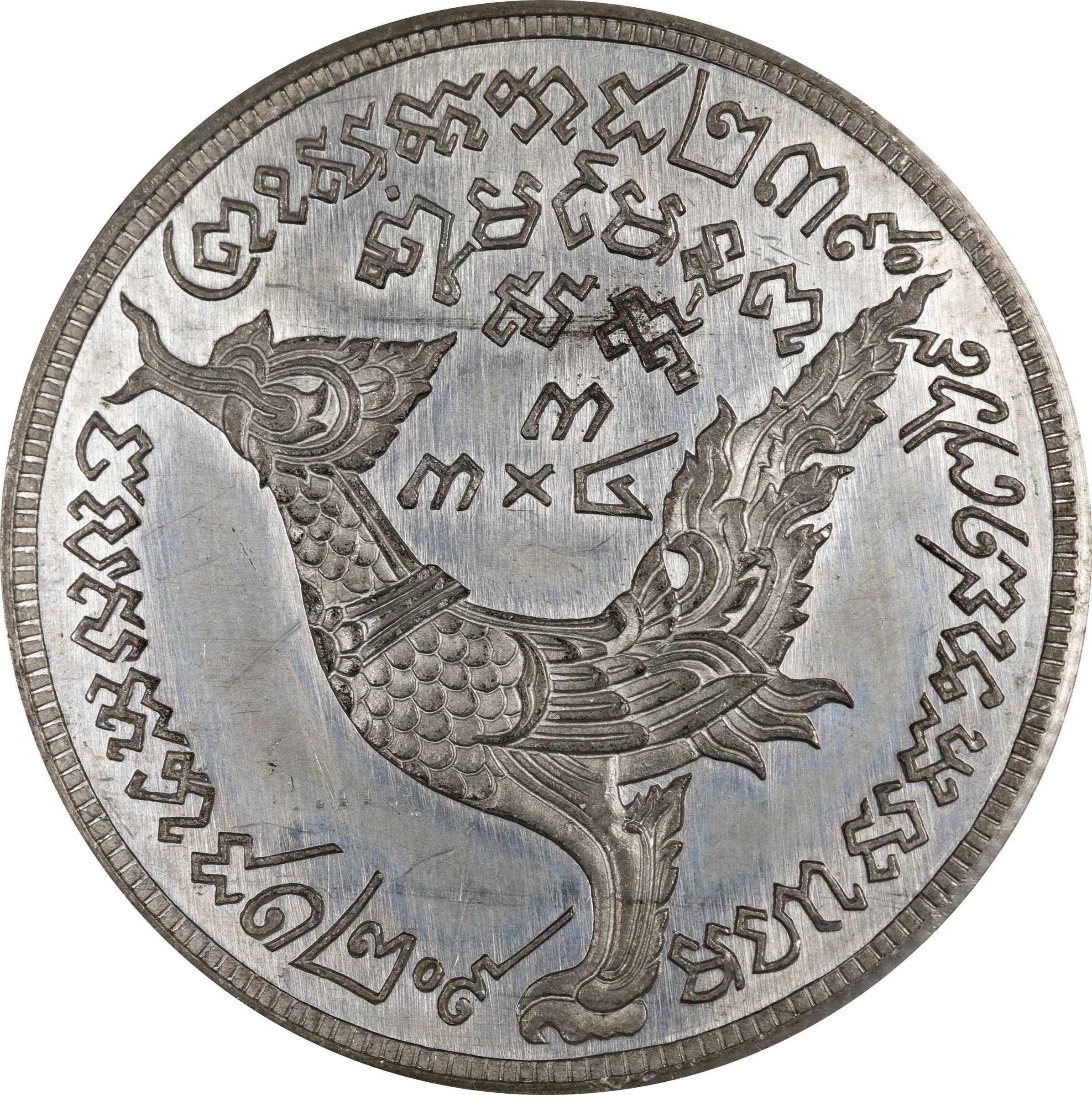 (1847-1208) 3 Ti PR