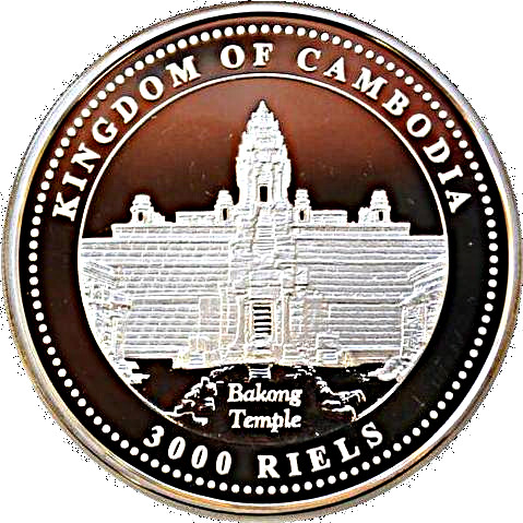 2007 3000 Ri Matte PR