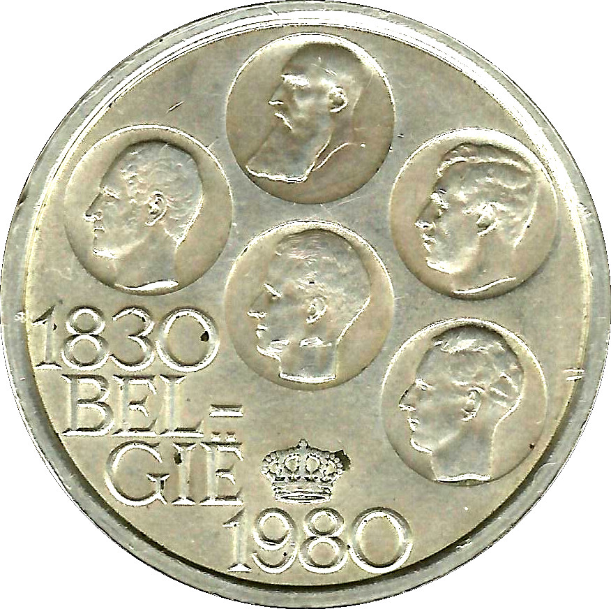 1980-1980 500 Fr MS