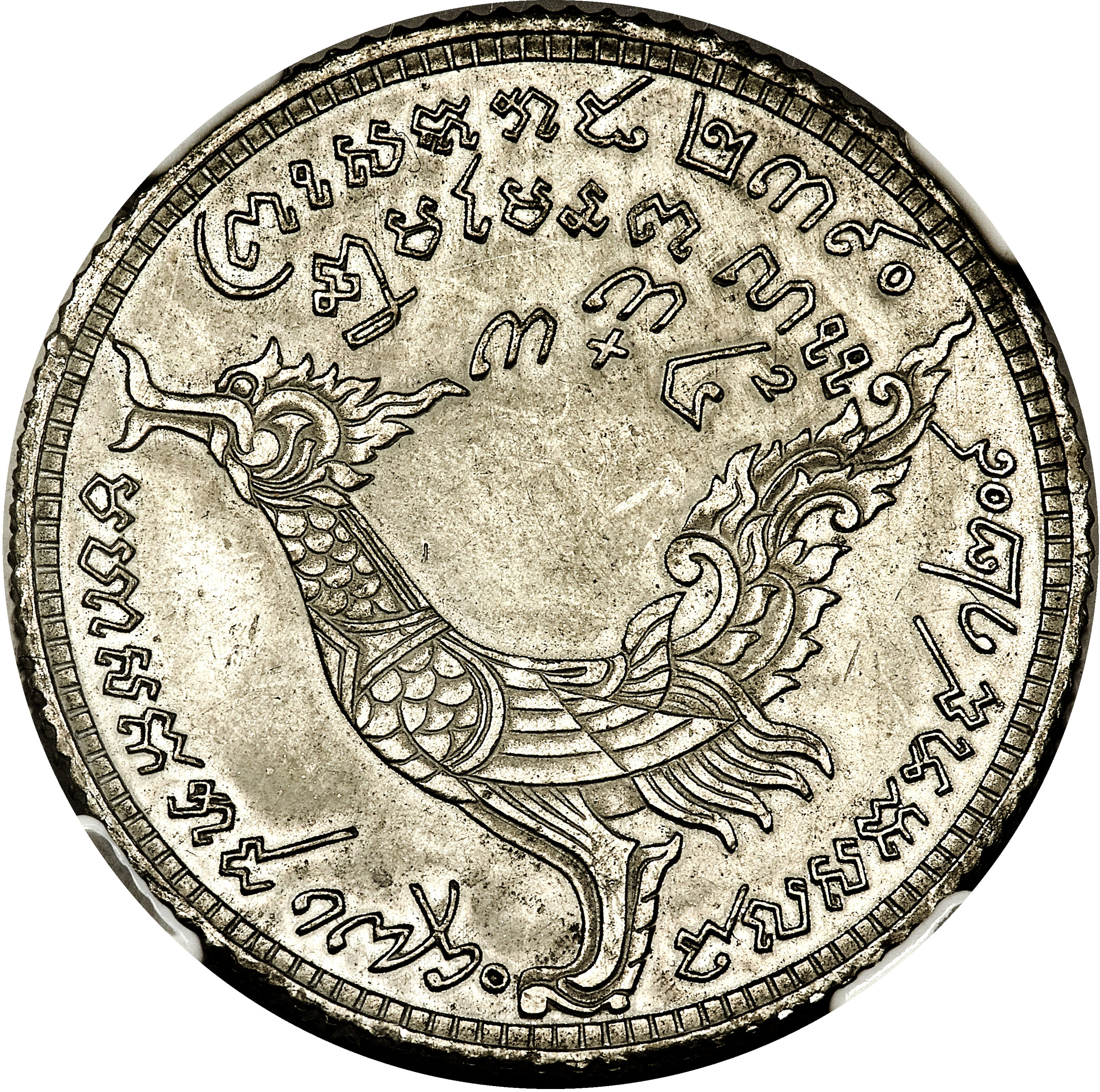 (1847-1208) 1 Ti PR