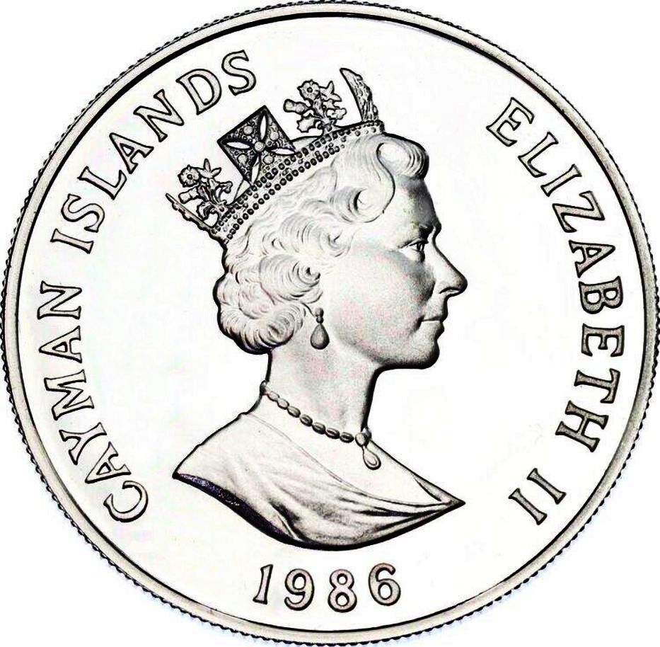 1986 S$5 PR