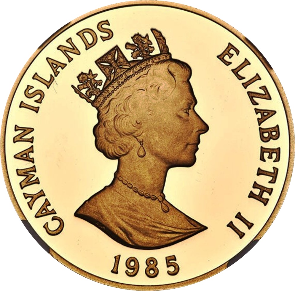 1985 G$250 PR