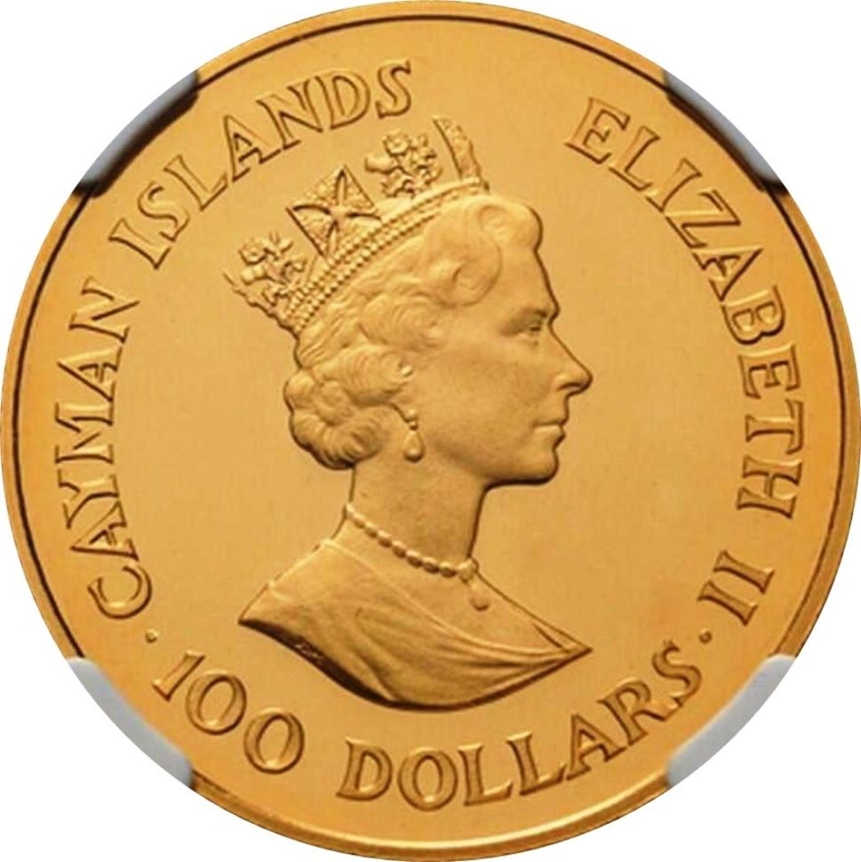 1989 G$100 PR