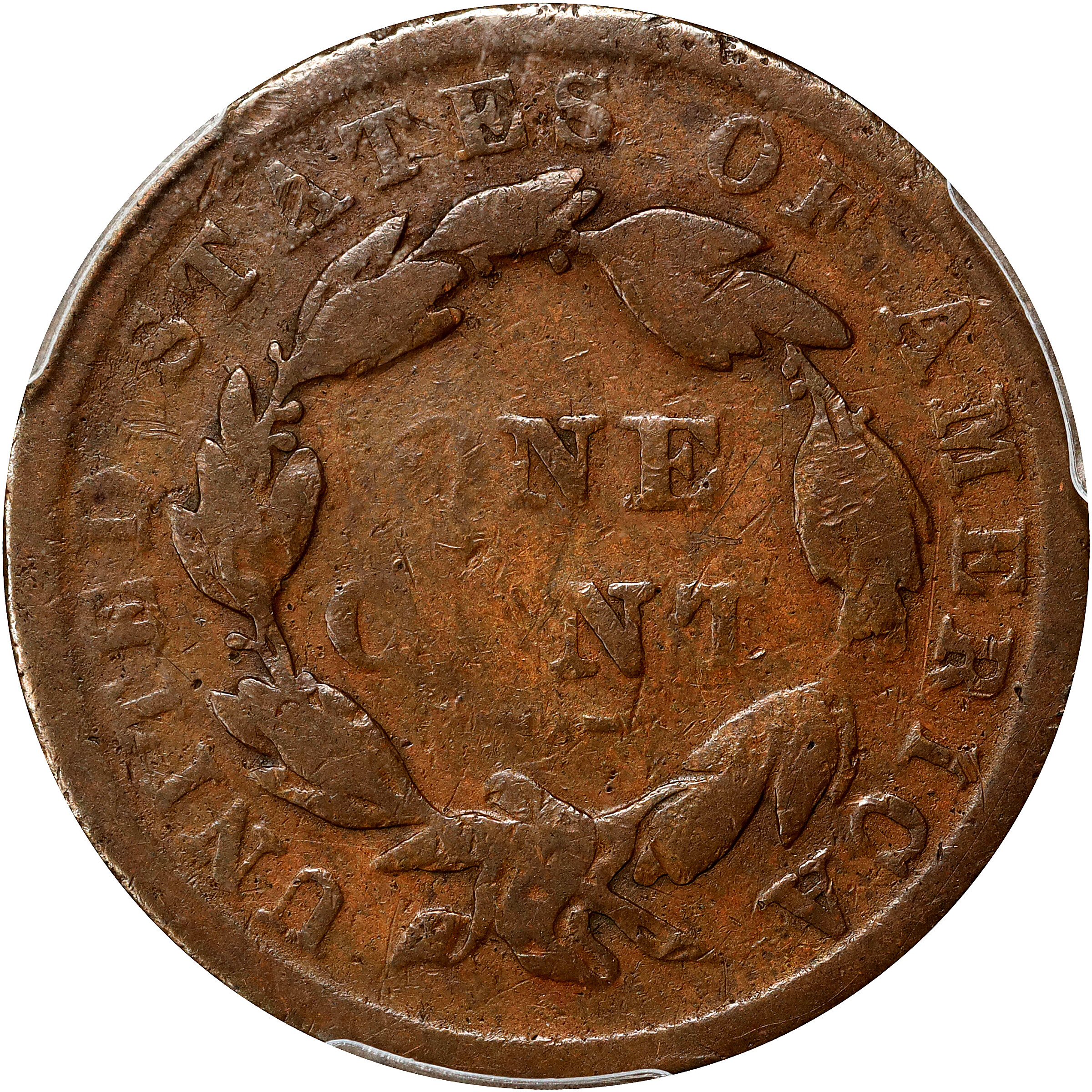 1839/6 1c N-1 MS BN AG3 BN CAC thumbnail 4